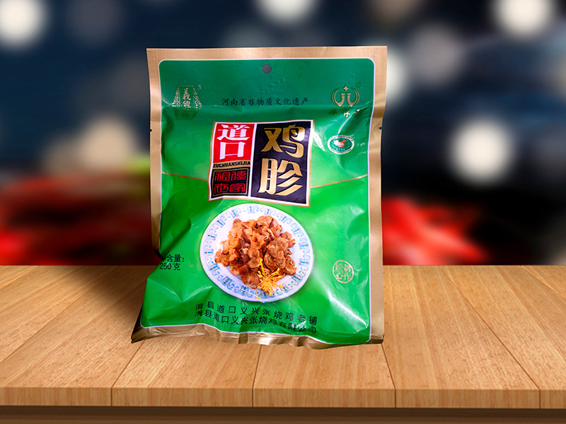 道口燒雞加盟：開啟成功之路的流程與指南!