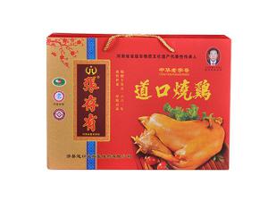 開道口燒雞加盟店需要準(zhǔn)備什么？