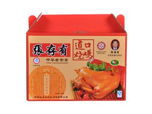 加盟道口燒雞如何分析競對的優(yōu)劣勢?