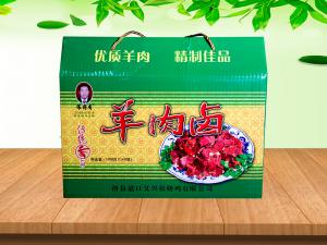 如何根據(jù)數(shù)據(jù)分析結(jié)果選擇道口燒雞加盟地點？